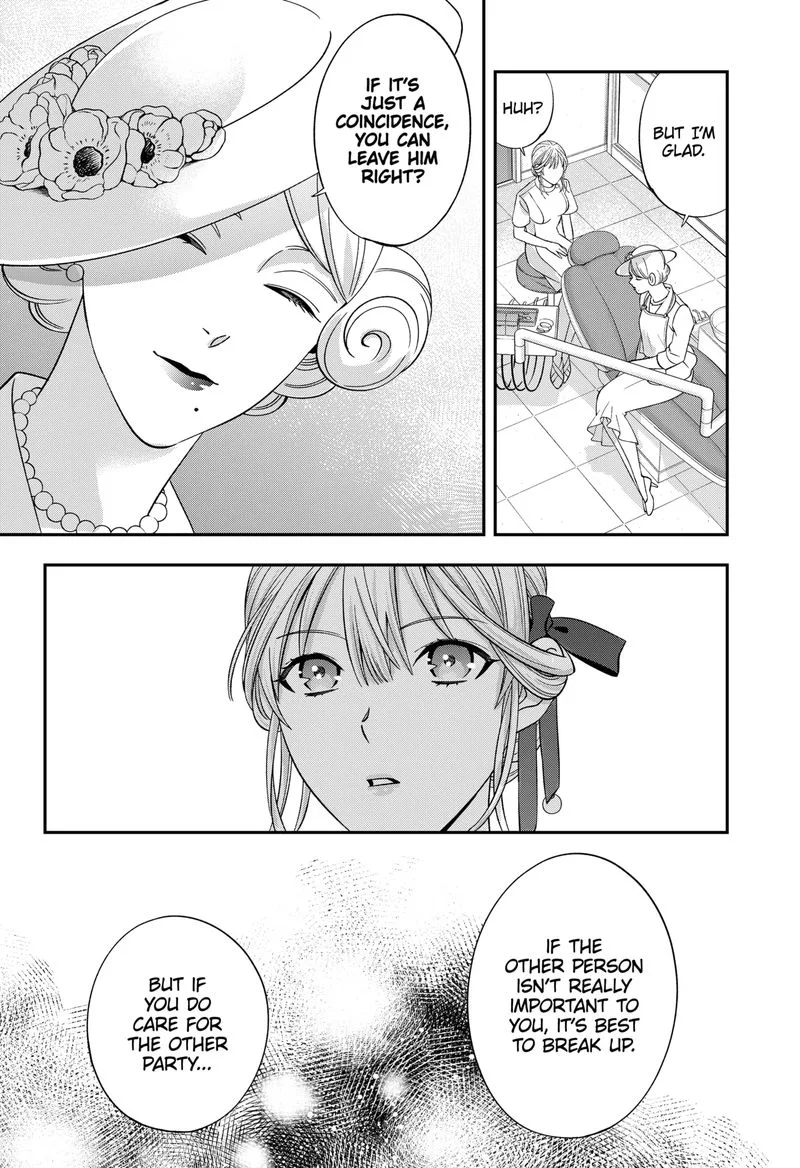 Haisha-san, Atattemasu! Chapter 50 page 13