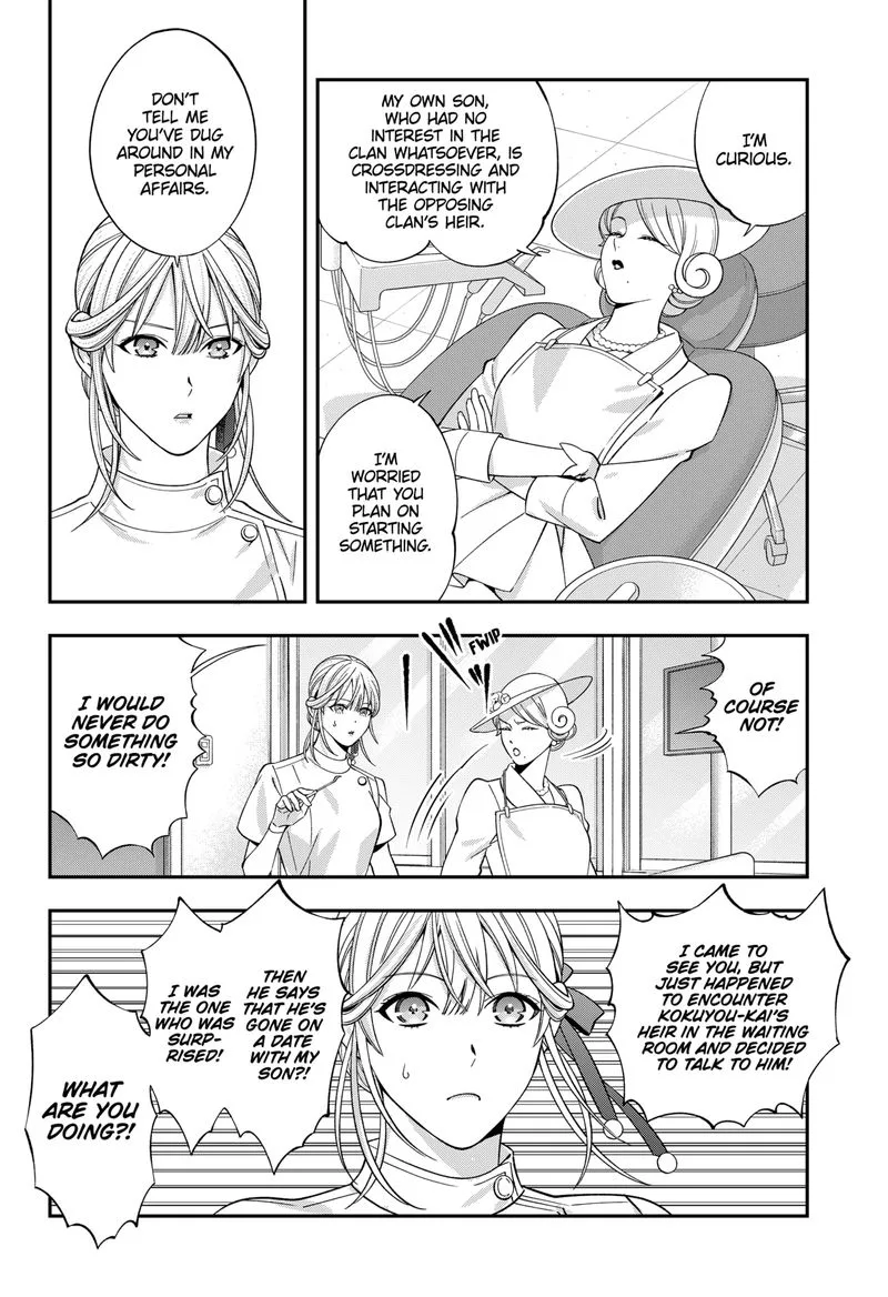 Haisha-san, Atattemasu! Chapter 50 page 10