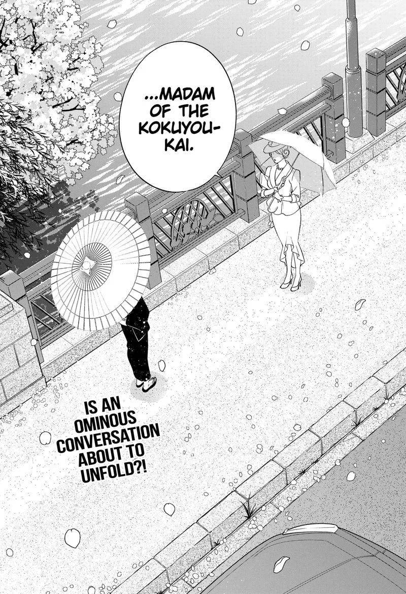 Haisha-san, Atattemasu! Chapter 50 page 23