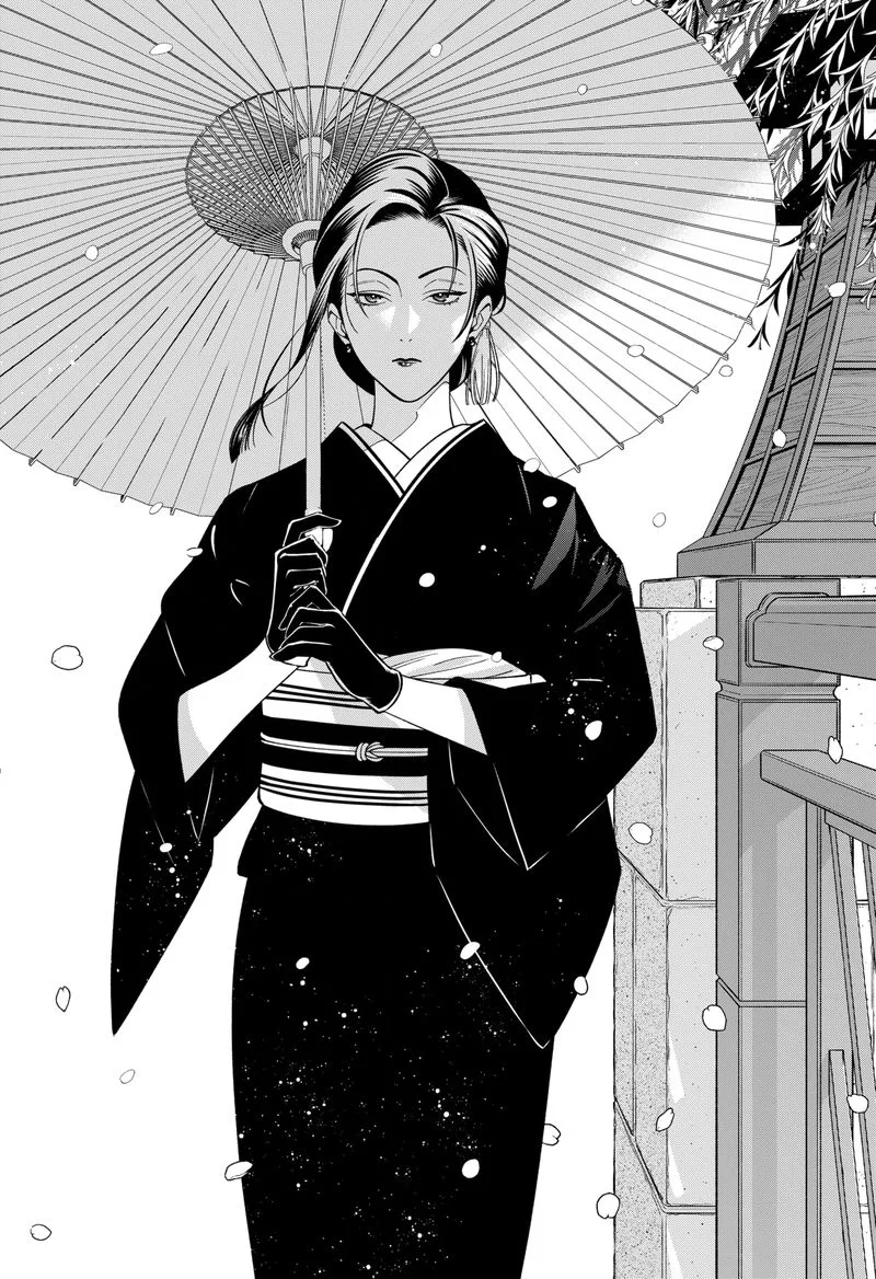 Haisha-san, Atattemasu! Chapter 50 page 21