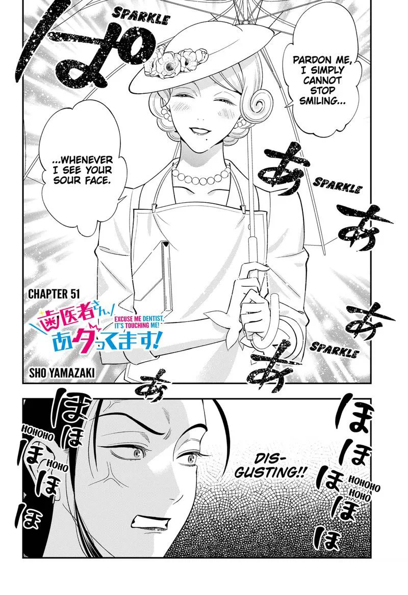 Haisha-san, Atattemasu! Chapter 51 page 2