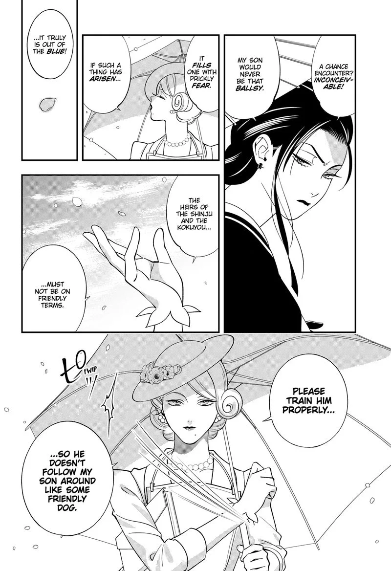 Haisha-san, Atattemasu! Chapter 51 page 5