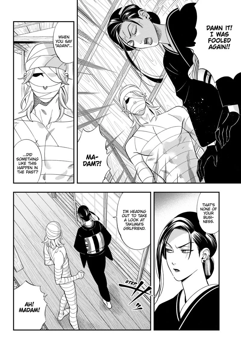 Haisha-san, Atattemasu! Chapter 51 page 12