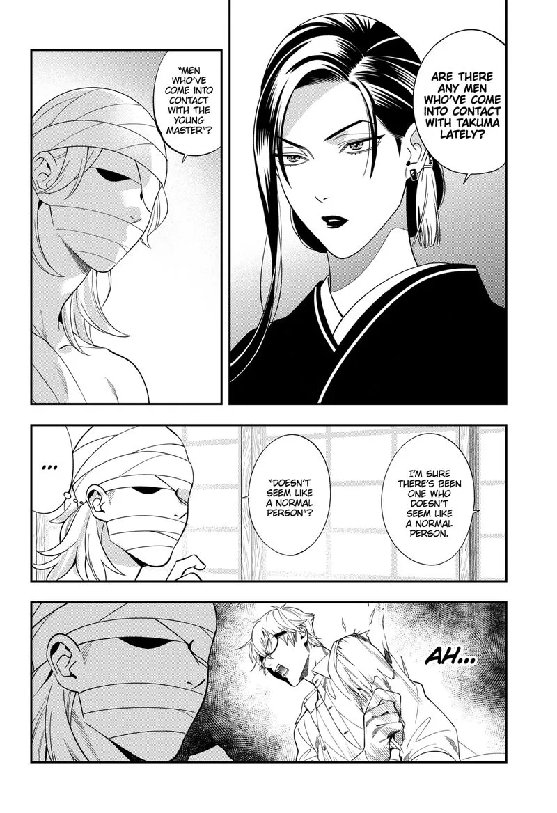 Haisha-san, Atattemasu! Chapter 51 page 9
