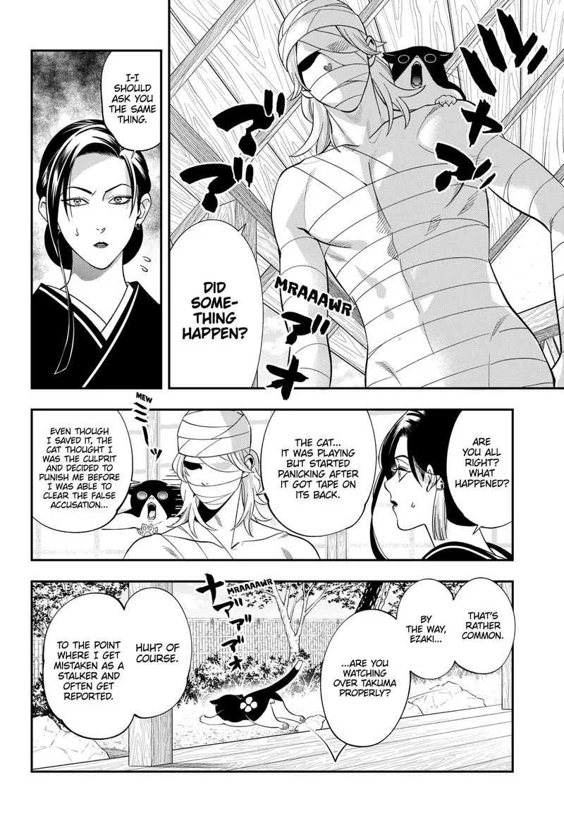 Haisha-san, Atattemasu! Chapter 51 page 8