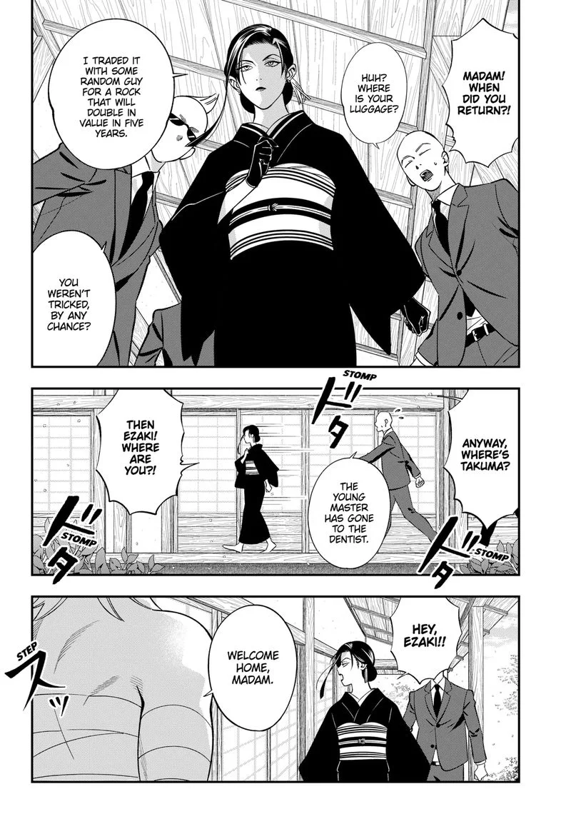 Haisha-san, Atattemasu! Chapter 51 page 7