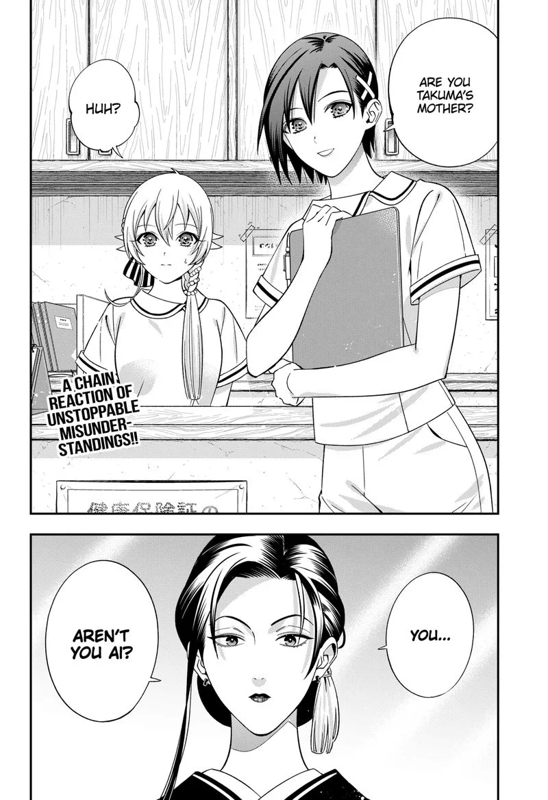 Haisha-san, Atattemasu! Chapter 51 page 16