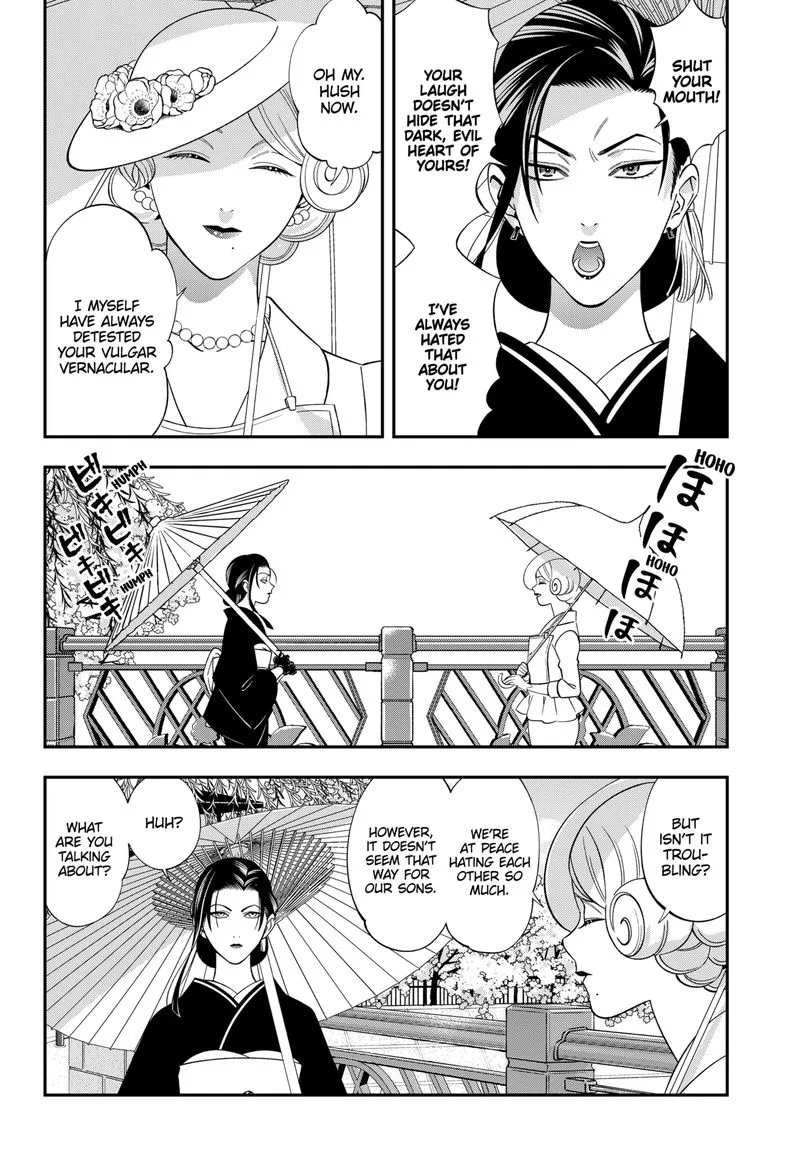 Haisha-san, Atattemasu! Chapter 51 page 3
