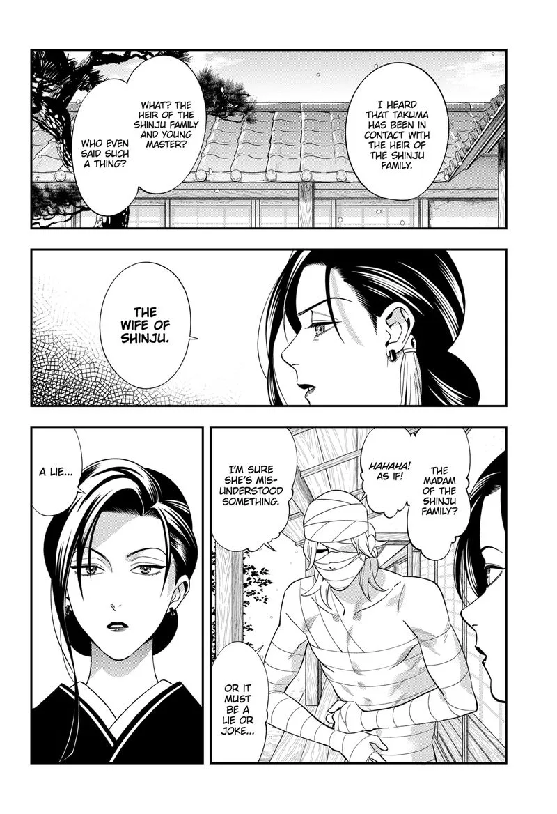 Haisha-san, Atattemasu! Chapter 51 page 11