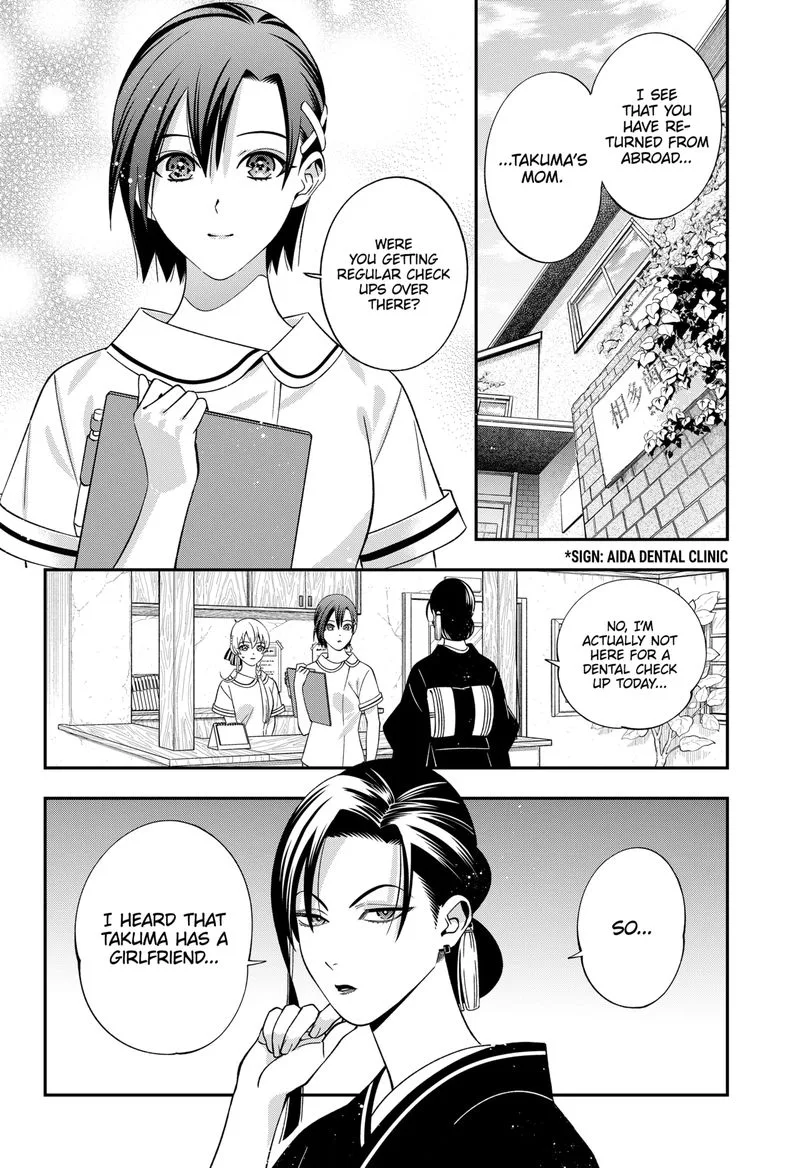 Haisha-san, Atattemasu! Chapter 52 page 1