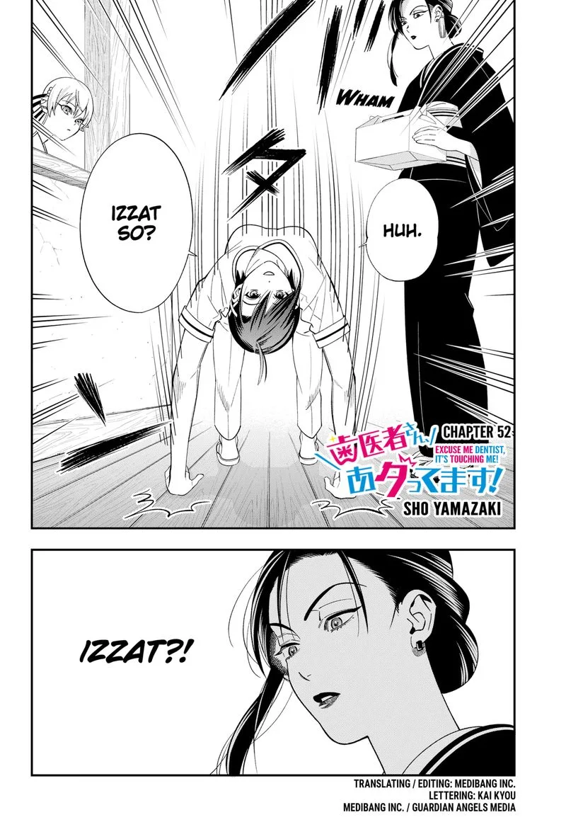 Haisha-san, Atattemasu! Chapter 52 page 2