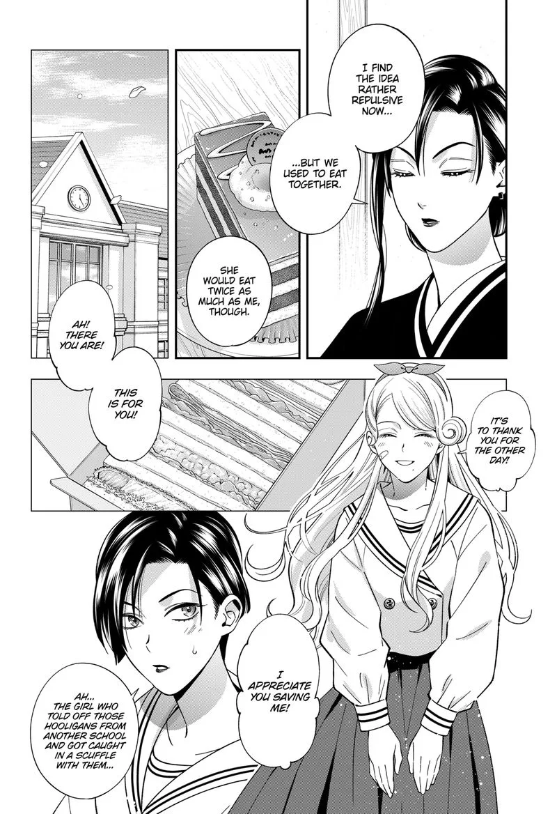 Haisha-san, Atattemasu! Chapter 52 page 12