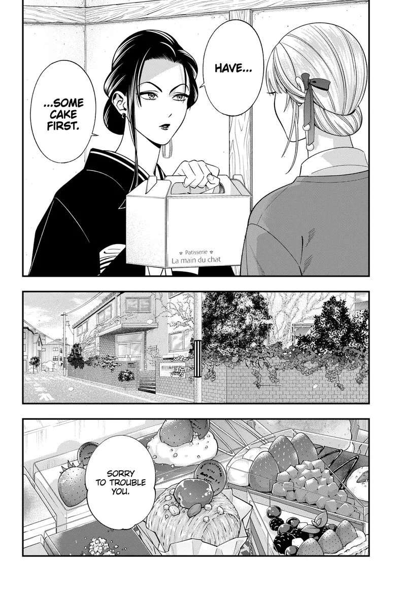 Haisha-san, Atattemasu! Chapter 52 page 6