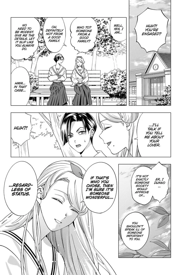 Haisha-san, Atattemasu! Chapter 53 page 1