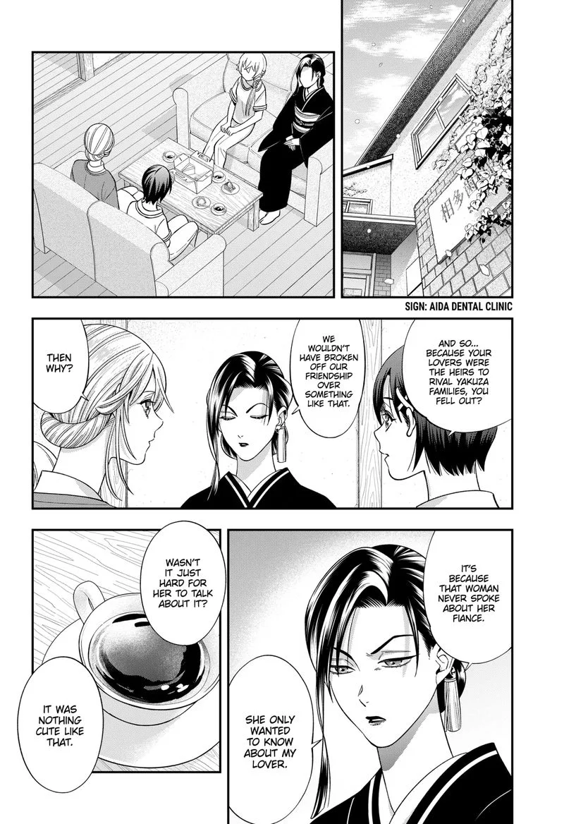 Haisha-san, Atattemasu! Chapter 53 page 3