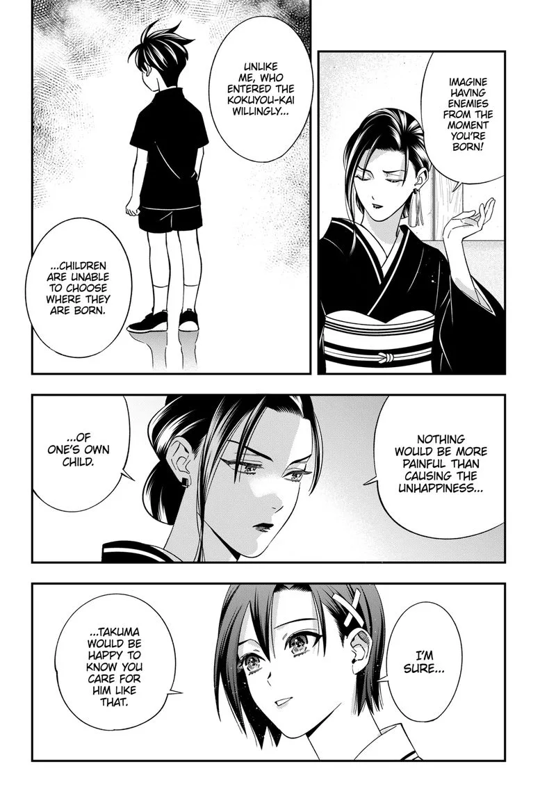 Haisha-san, Atattemasu! Chapter 53 page 11