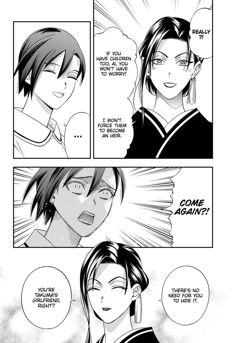 Haisha-san, Atattemasu! Chapter 53 page 12