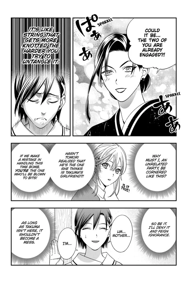 Haisha-san, Atattemasu! Chapter 53 page 15