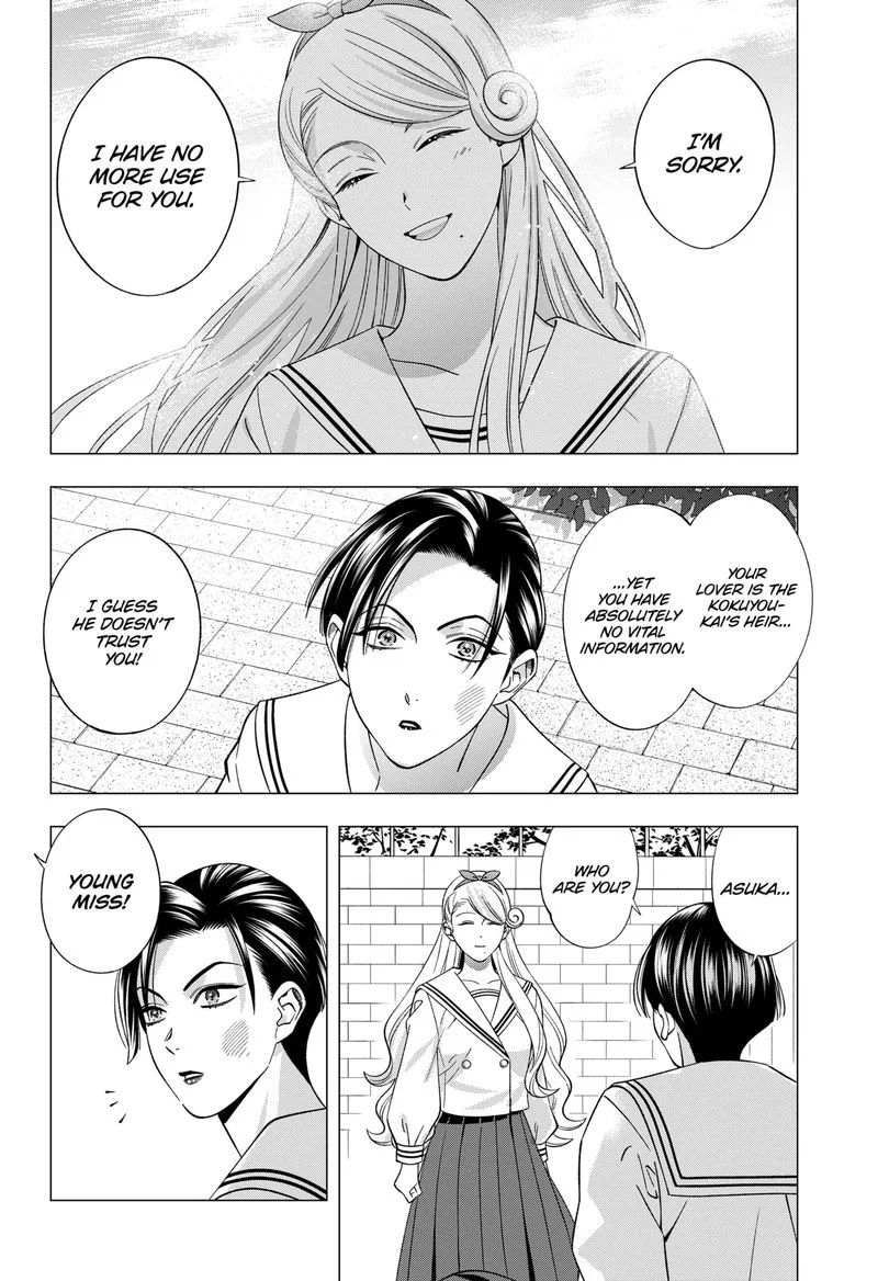 Haisha-san, Atattemasu! Chapter 53 page 6