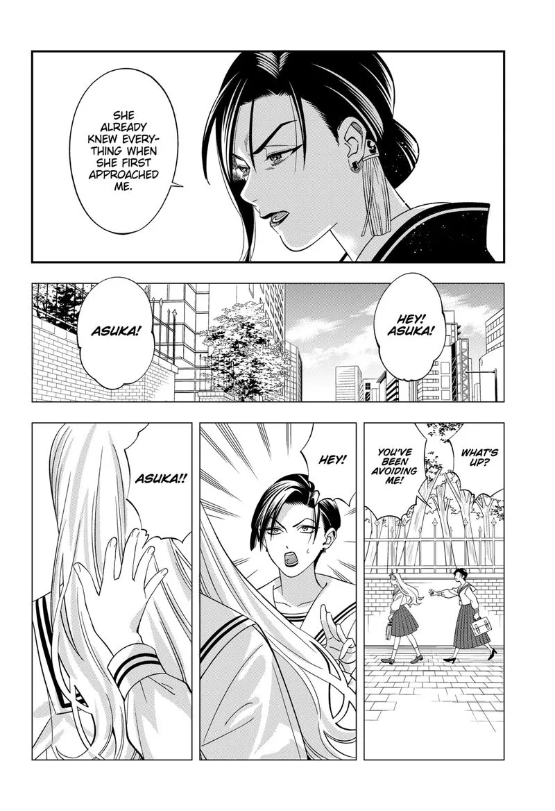 Haisha-san, Atattemasu! Chapter 53 page 4