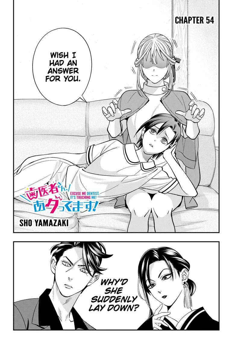 Haisha-san, Atattemasu! Chapter 54 page 2