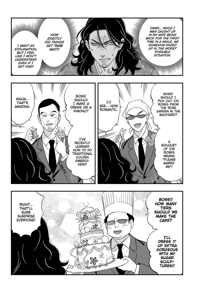 Haisha-san, Atattemasu! Chapter 54 page 12