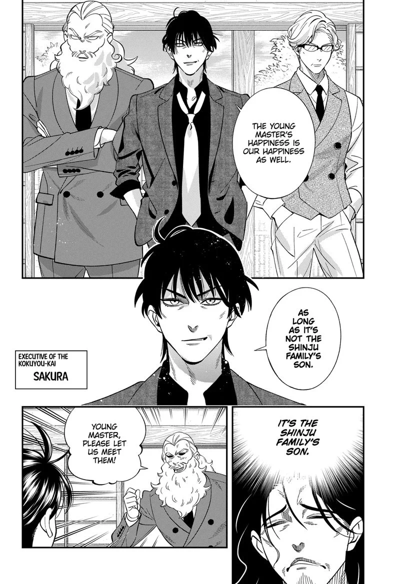 Haisha-san, Atattemasu! Chapter 54 page 9
