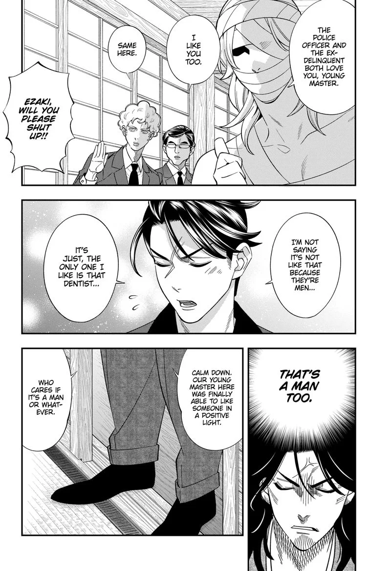 Haisha-san, Atattemasu! Chapter 54 page 8