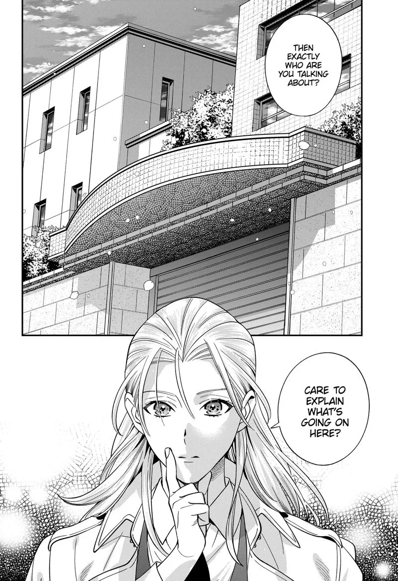 Haisha-san, Atattemasu! Chapter 54 page 16