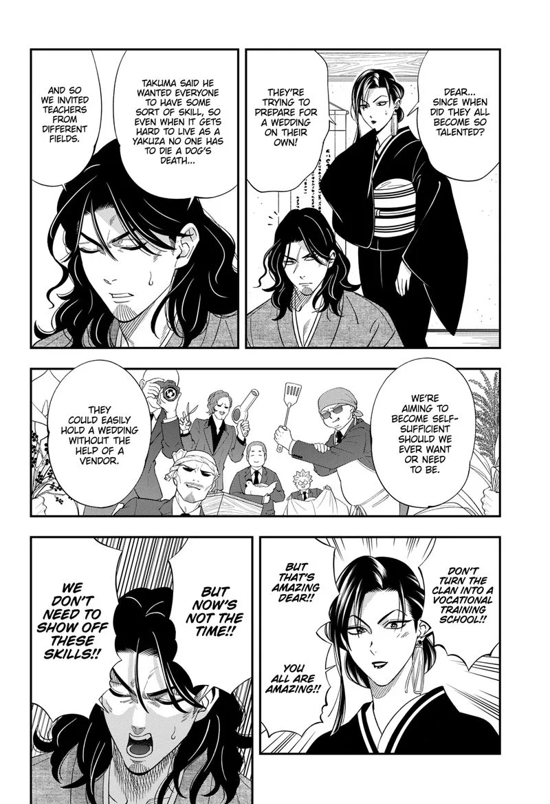 Haisha-san, Atattemasu! Chapter 54 page 13