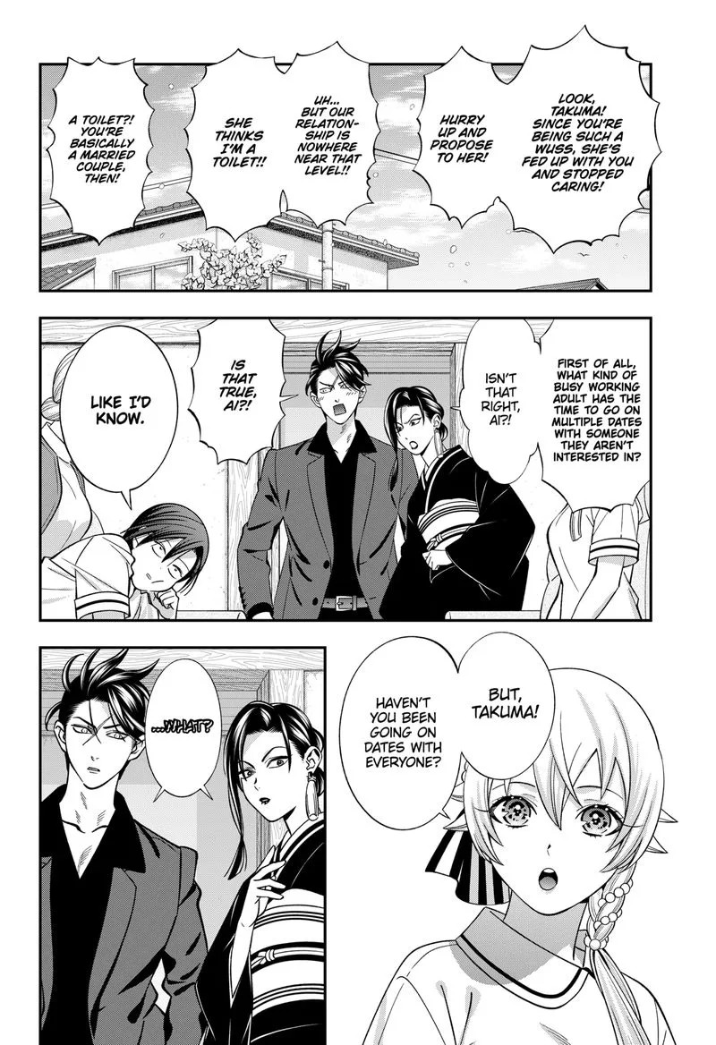 Haisha-san, Atattemasu! Chapter 54 page 3