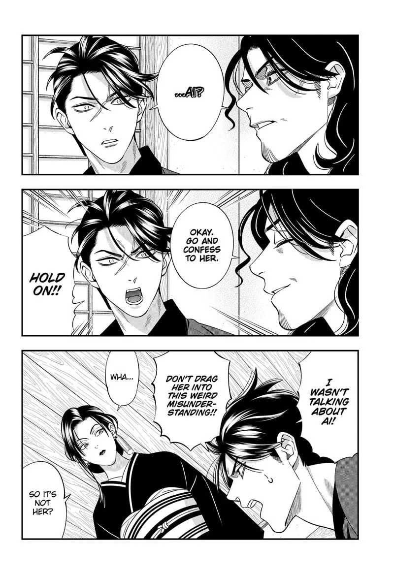 Haisha-san, Atattemasu! Chapter 54 page 15