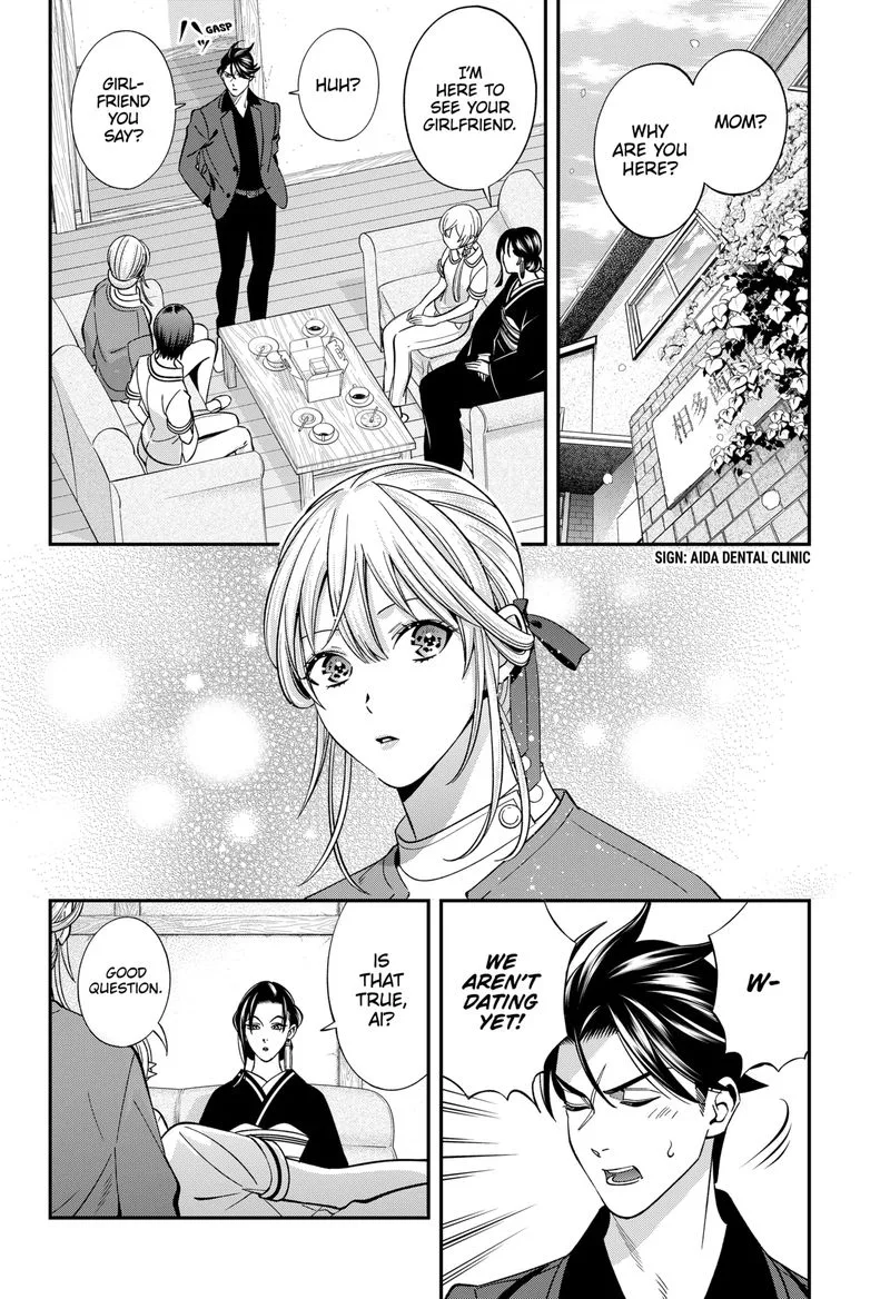 Haisha-san, Atattemasu! Chapter 54 page 1