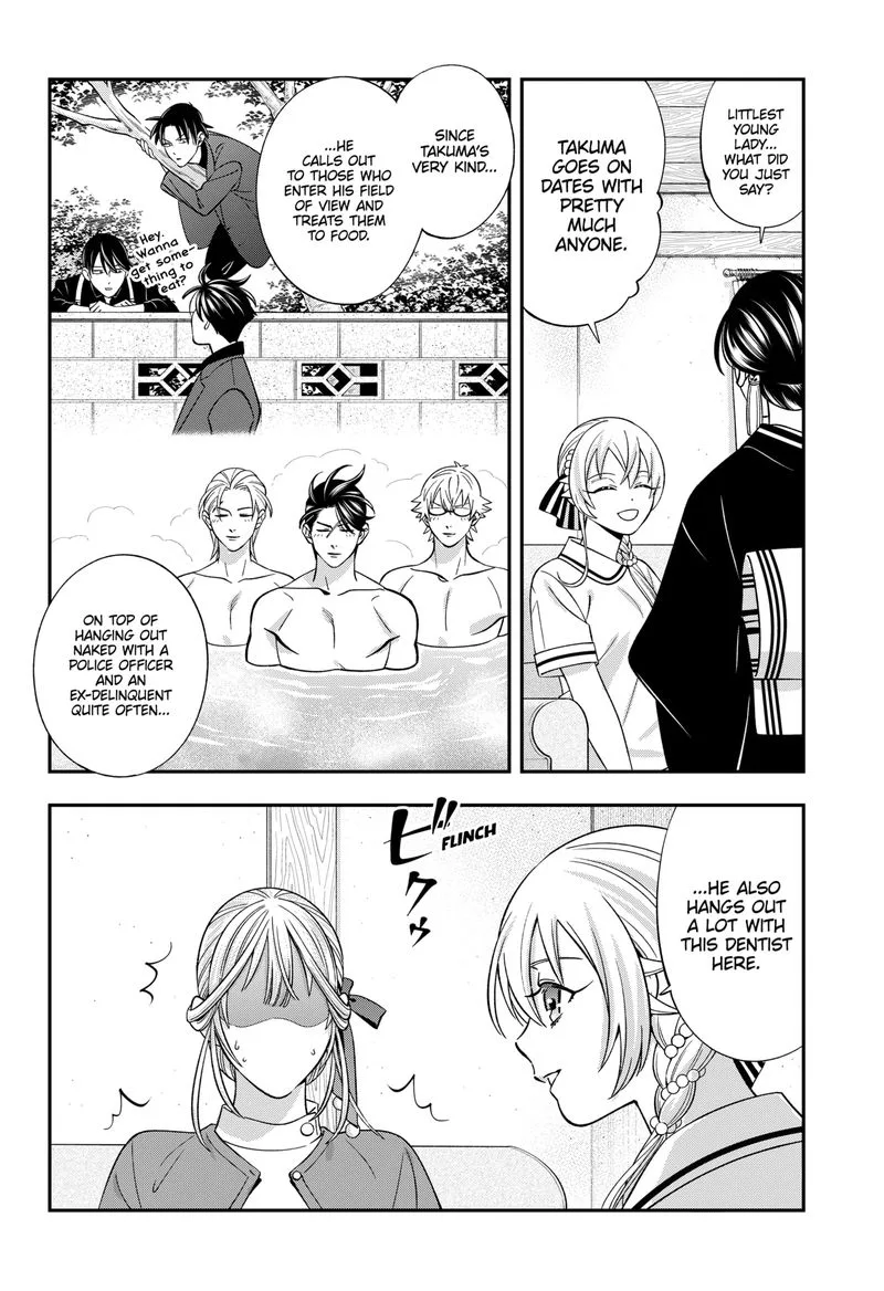 Haisha-san, Atattemasu! Chapter 54 page 4