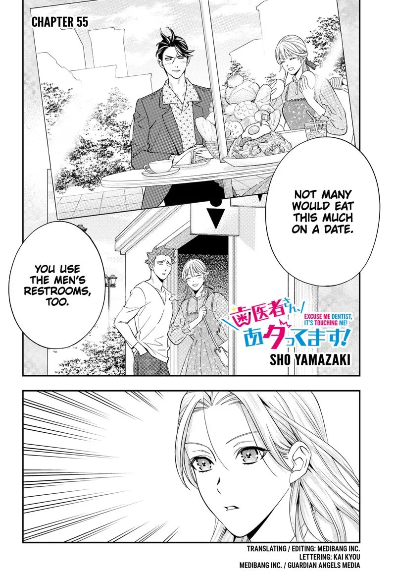 Haisha-san, Atattemasu! Chapter 55 page 2