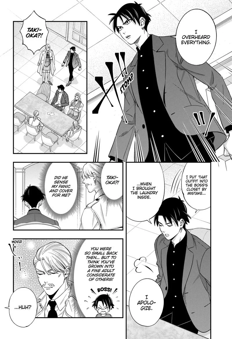 Haisha-san, Atattemasu! Chapter 55 page 7