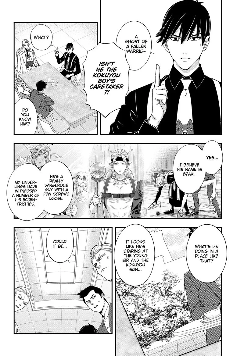 Haisha-san, Atattemasu! Chapter 55 page 11