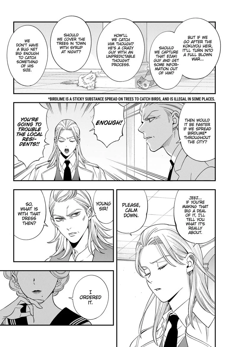 Haisha-san, Atattemasu! Chapter 55 page 13