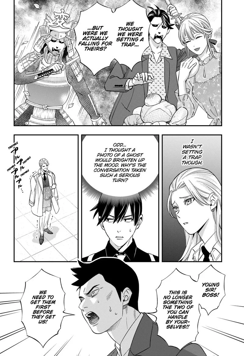 Haisha-san, Atattemasu! Chapter 55 page 12