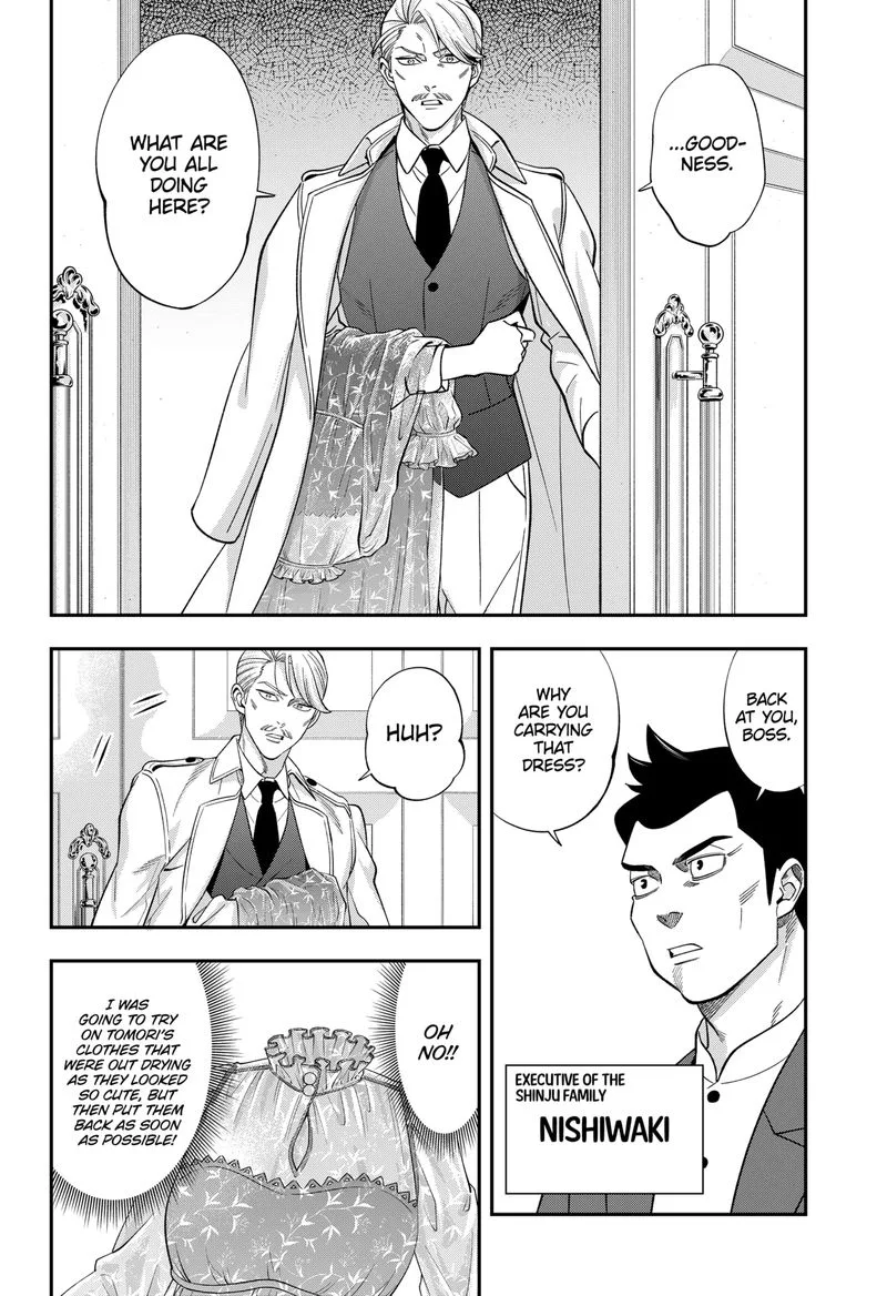 Haisha-san, Atattemasu! Chapter 55 page 4
