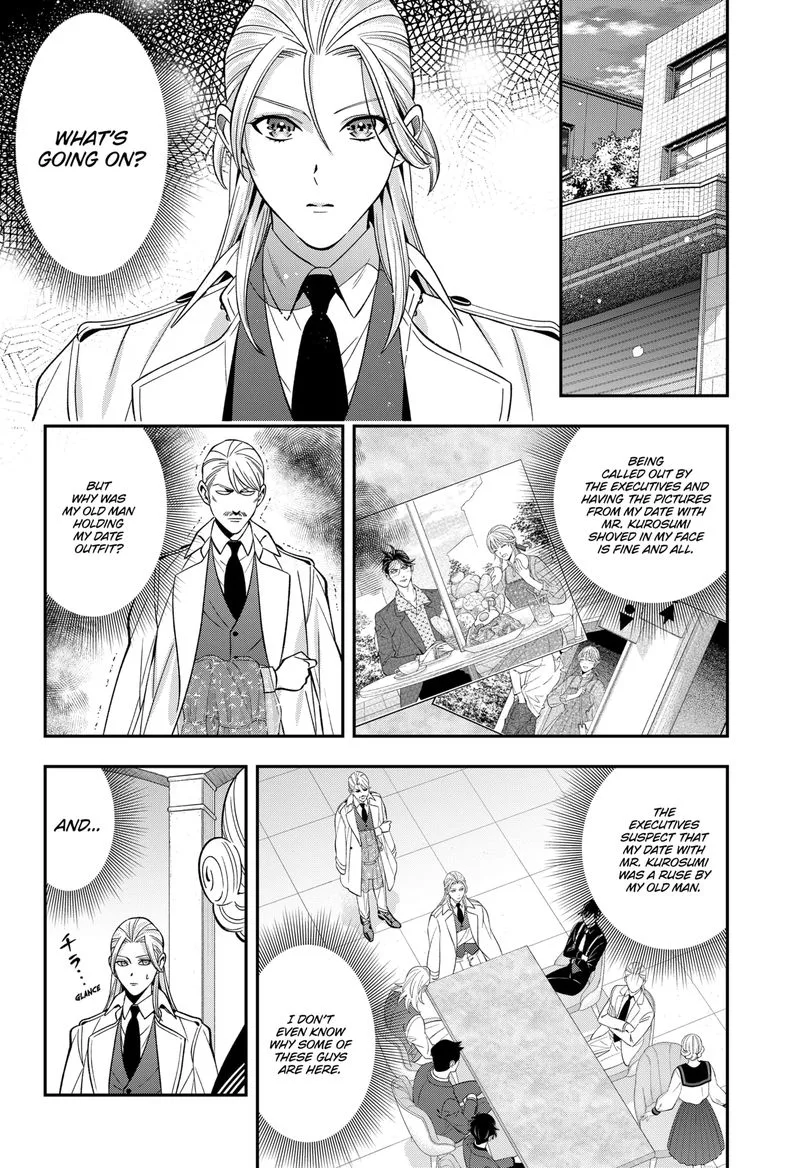 Haisha-san, Atattemasu! Chapter 56 page 1