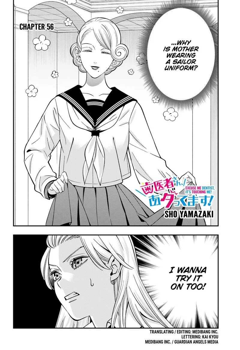 Haisha-san, Atattemasu! Chapter 56 page 2