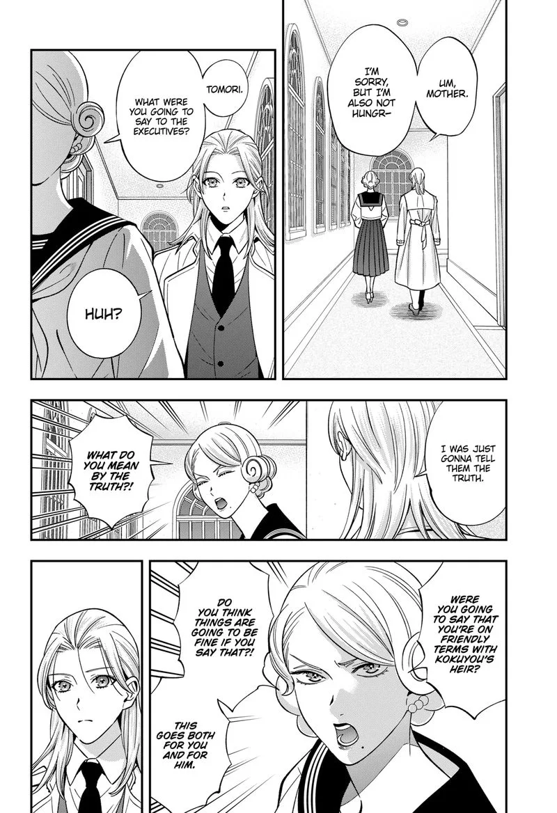 Haisha-san, Atattemasu! Chapter 56 page 7