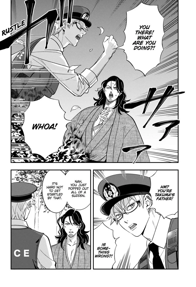 Haisha-san, Atattemasu! Chapter 56 page 14