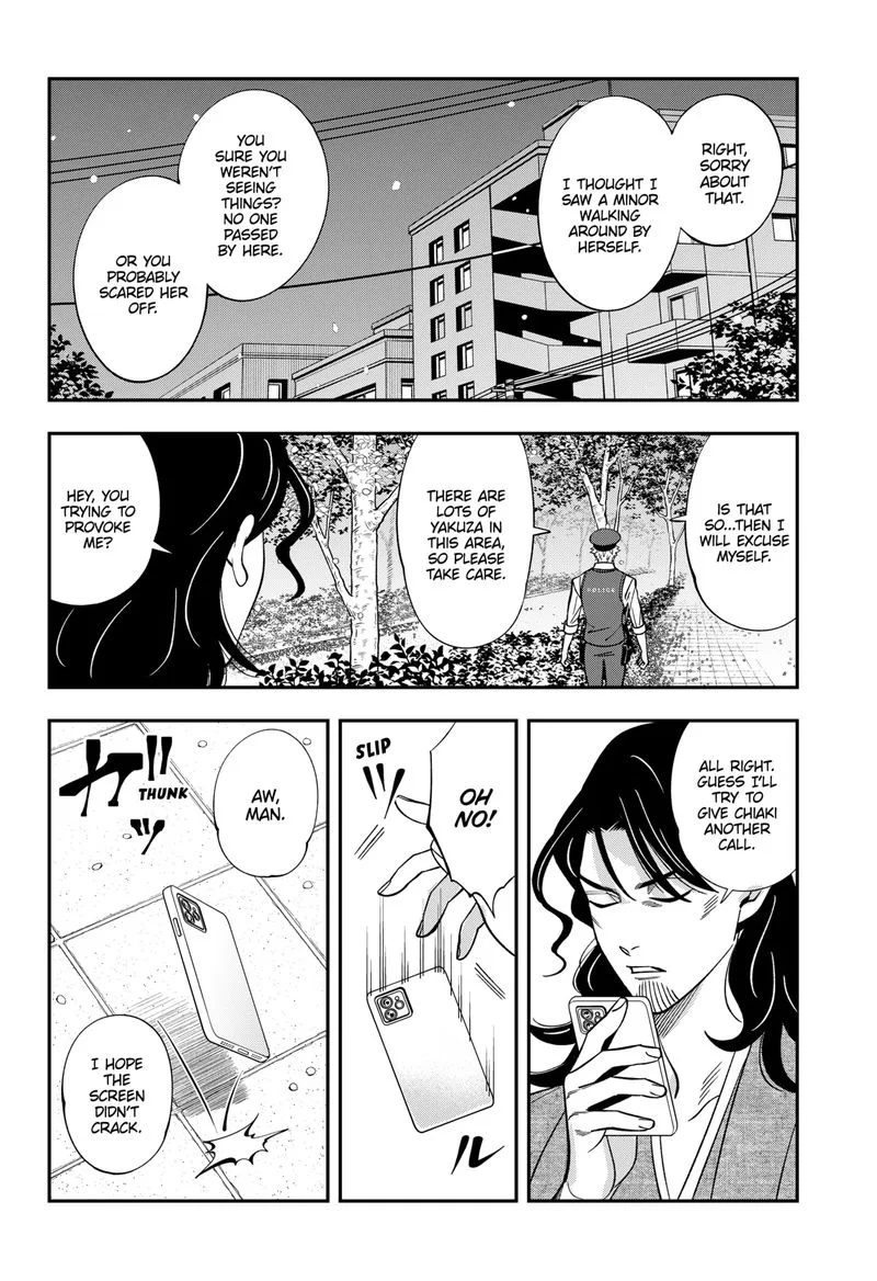 Haisha-san, Atattemasu! Chapter 56 page 15