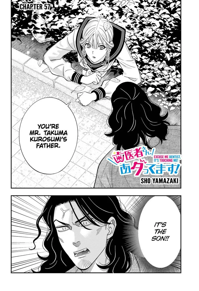 Haisha-san, Atattemasu! Chapter 57 page 2