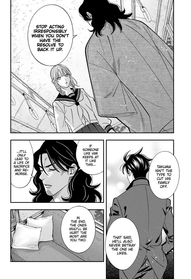 Haisha-san, Atattemasu! Chapter 57 page 8