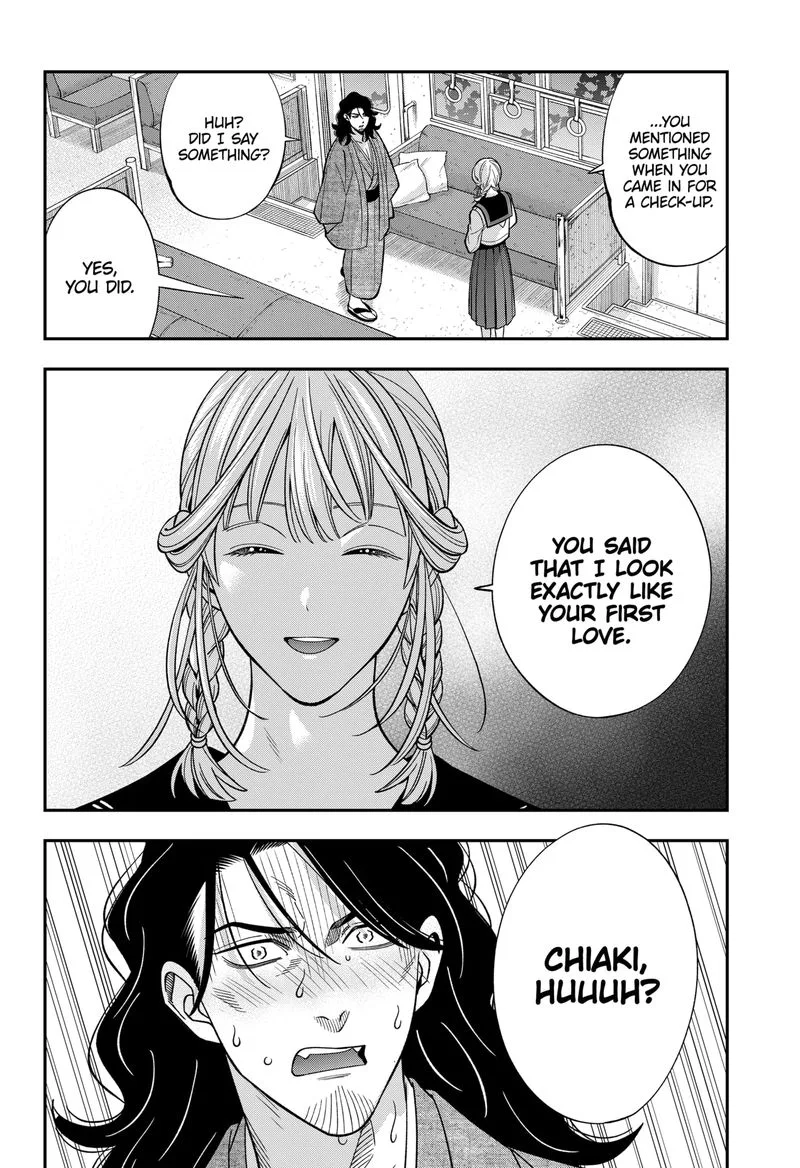 Haisha-san, Atattemasu! Chapter 57 page 13