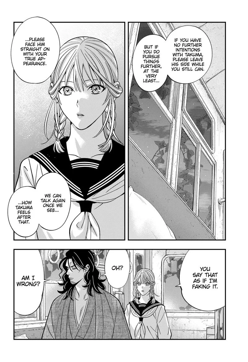 Haisha-san, Atattemasu! Chapter 57 page 9