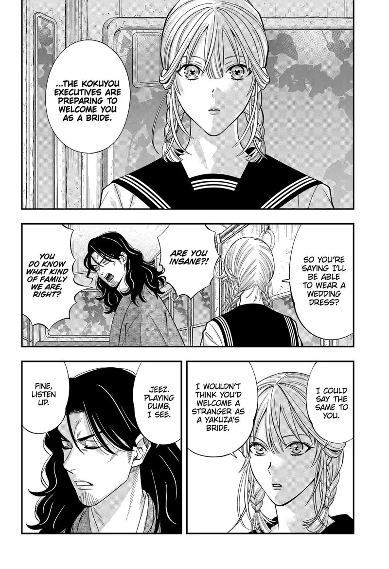 Haisha-san, Atattemasu! Chapter 57 page 7
